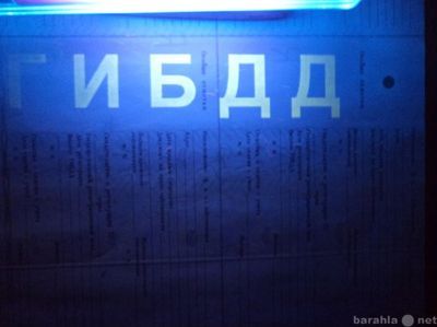 Купить ПТС с заполнением